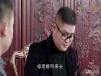 南宁择遭溪服装有限公司