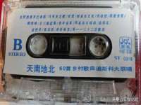 南宁择遭溪服装有限公司