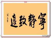 南宁择遭溪服装有限公司