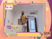 南宁择遭溪服装有限公司