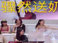 南宁择遭溪服装有限公司