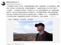 南宁择遭溪服装有限公司