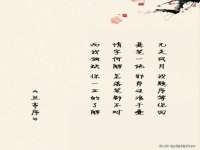 南宁择遭溪服装有限公司
