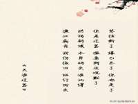 南宁择遭溪服装有限公司