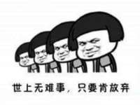 南宁择遭溪服装有限公司