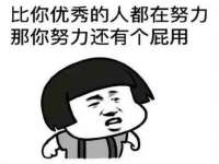 南宁择遭溪服装有限公司