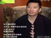 南宁择遭溪服装有限公司