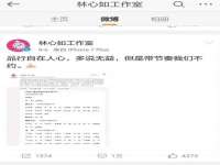 南宁择遭溪服装有限公司