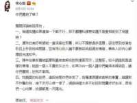 南宁择遭溪服装有限公司