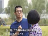 南宁择遭溪服装有限公司