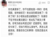 南宁择遭溪服装有限公司