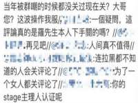 南宁择遭溪服装有限公司