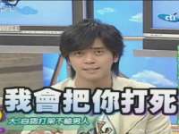 南宁择遭溪服装有限公司