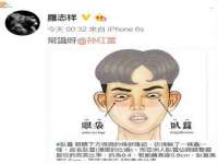 南宁择遭溪服装有限公司