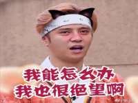 南宁择遭溪服装有限公司