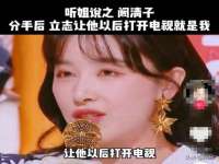 南宁择遭溪服装有限公司