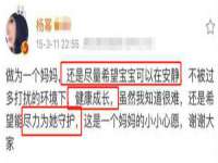 南宁择遭溪服装有限公司