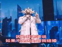 南宁择遭溪服装有限公司