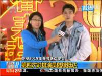 南宁择遭溪服装有限公司
