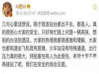南宁择遭溪服装有限公司