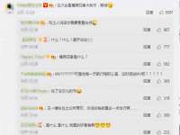 南宁择遭溪服装有限公司