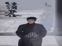 南宁择遭溪服装有限公司
