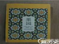 南宁择遭溪服装有限公司