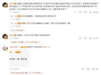 南宁择遭溪服装有限公司