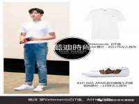 南宁择遭溪服装有限公司