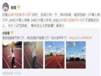 南宁择遭溪服装有限公司