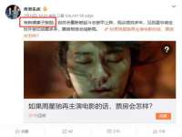 南宁择遭溪服装有限公司