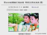 南宁择遭溪服装有限公司
