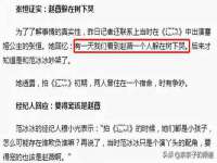南宁择遭溪服装有限公司