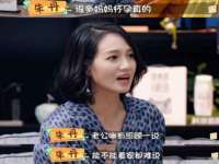 南宁择遭溪服装有限公司
