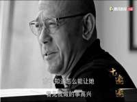 南宁择遭溪服装有限公司