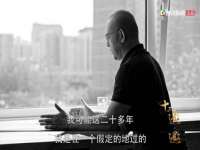 南宁择遭溪服装有限公司