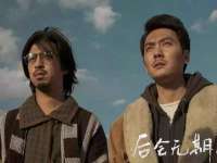 南宁择遭溪服装有限公司