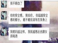 南宁择遭溪服装有限公司