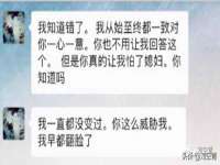 南宁择遭溪服装有限公司