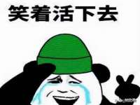 南宁择遭溪服装有限公司