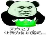 南宁择遭溪服装有限公司