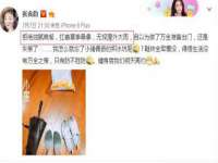 南宁择遭溪服装有限公司