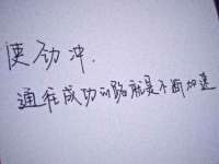 南宁择遭溪服装有限公司