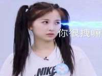南宁择遭溪服装有限公司