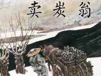 南宁择遭溪服装有限公司