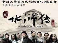 南宁择遭溪服装有限公司