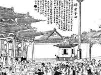 南宁择遭溪服装有限公司