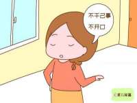 南宁择遭溪服装有限公司
