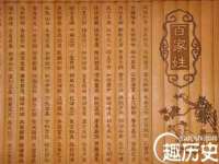南宁择遭溪服装有限公司