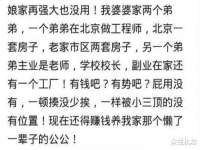 南宁择遭溪服装有限公司